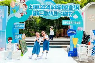 亚洲杯倒计时100天海报：武磊，三笘薫和孙兴慜在列